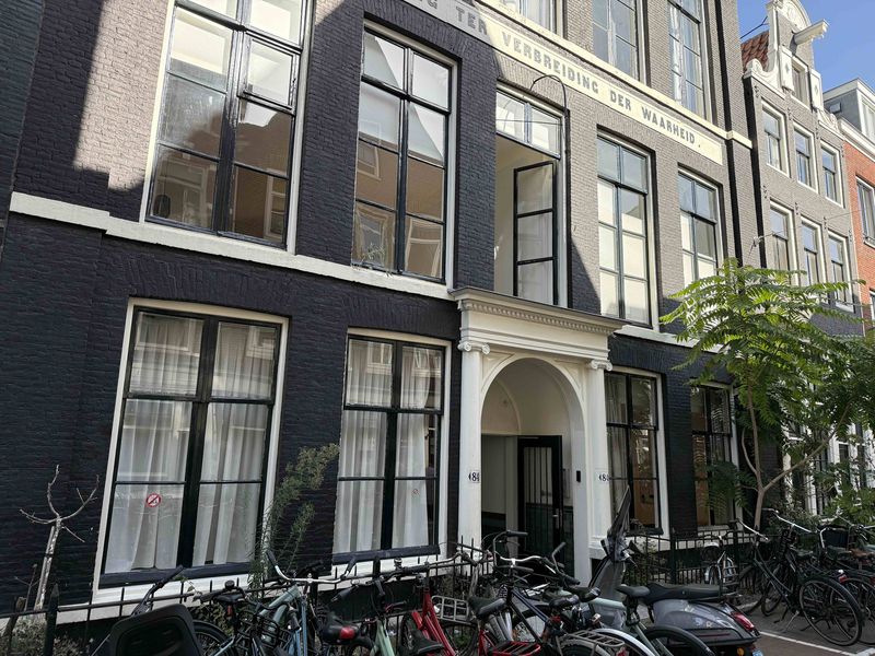 De gevel aan de Elandsstraat
